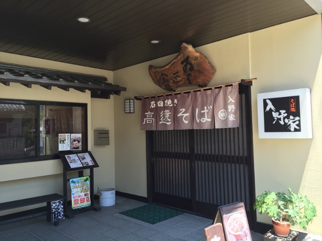イメージ 20