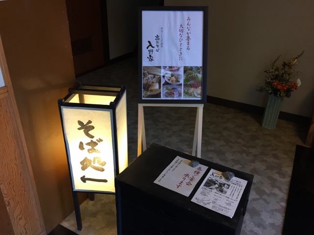 イメージ 21