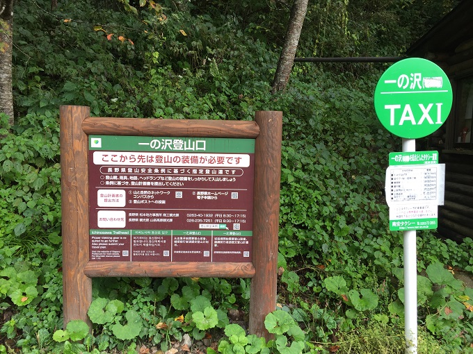イメージ 10