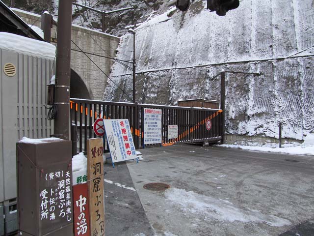 イメージ 5