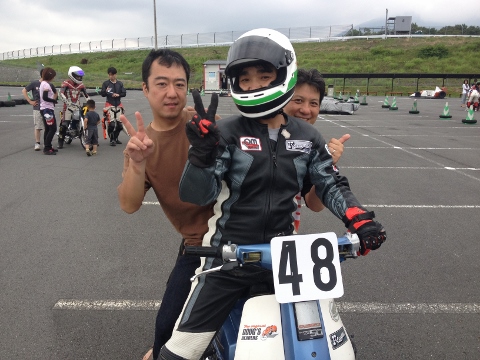 イメージ 2