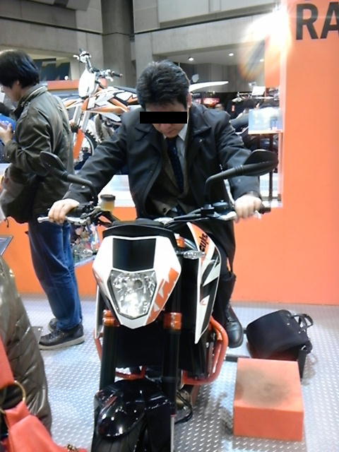 イメージ 2