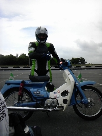 イメージ 1