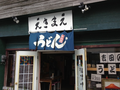 イメージ 8
