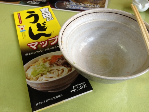 イメージ 9
