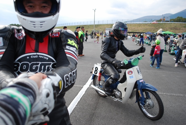 イメージ 16