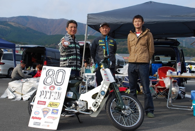 イメージ 18