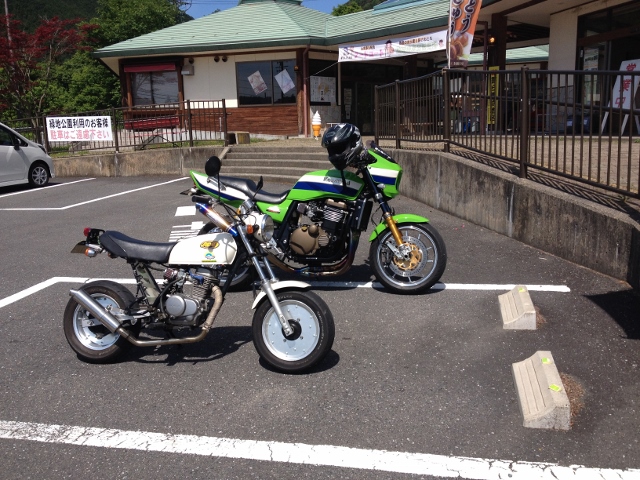 イメージ 2