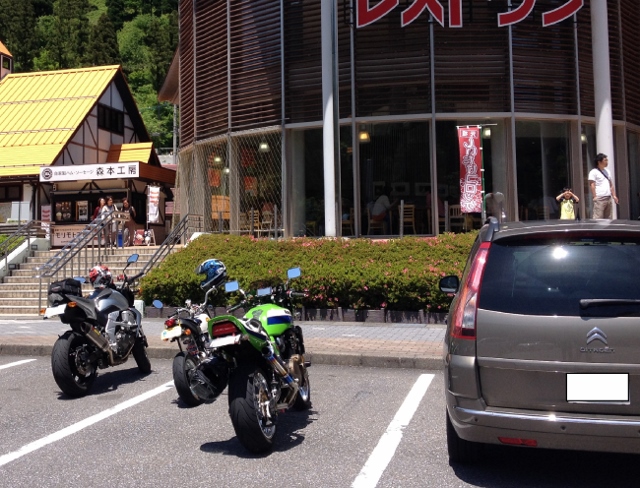 イメージ 3