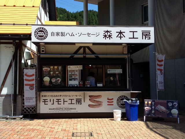 イメージ 4