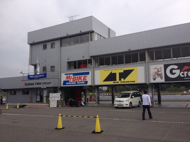 イメージ 1
