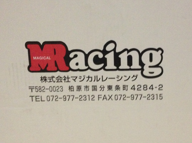 イメージ 7