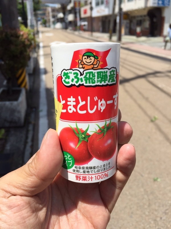 イメージ 5