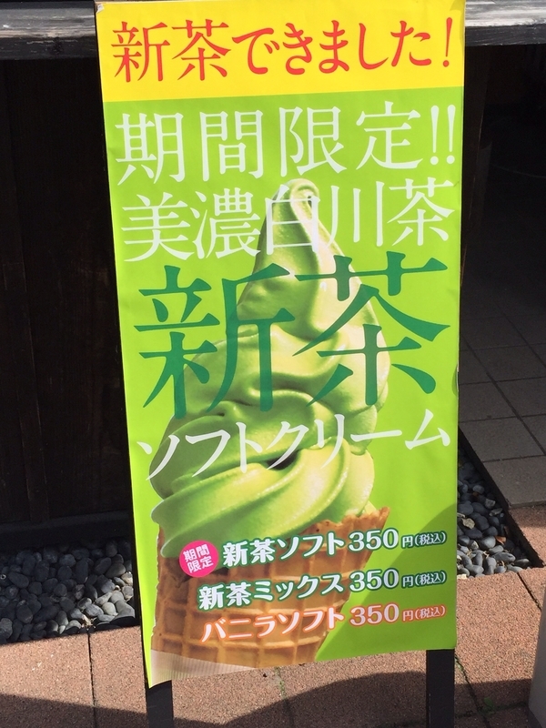 イメージ 9