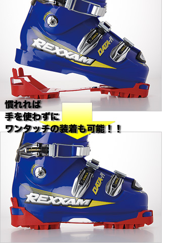 イメージ 6