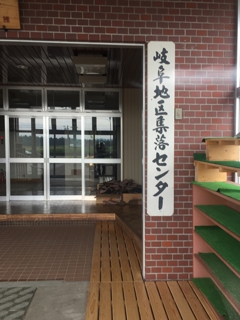 f:id:bullpowerworld:20190823155916j:plain