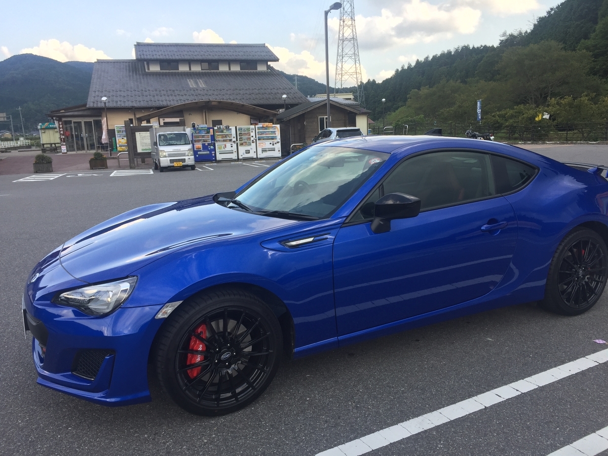 f:id:bullpowerworld:20190907224519j:plain