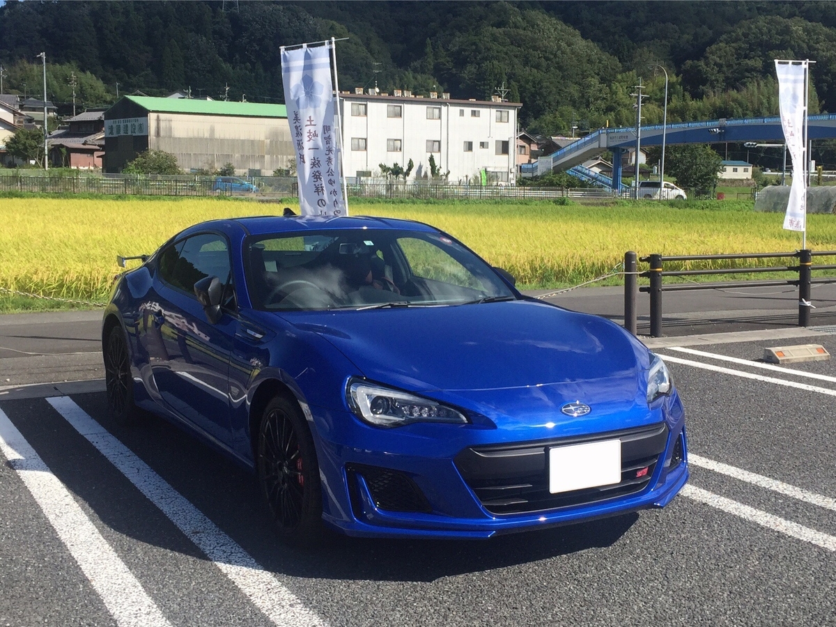 f:id:bullpowerworld:20190907232359j:plain