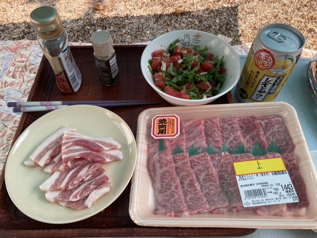 イシガキ産業 鉄鋳物 焼肉プレート ブラック 幅29×奥行27×高さ5.7cm おいしさ特選便 焼肉グリル 余分な油 受け皿 落ちて ヘルシー Amazon.co.jp: イシガキ 鉄鋳物 焼肉プレート ブラック 幅29