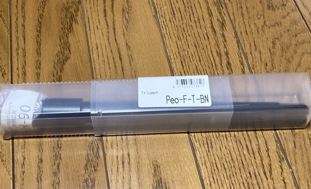 ふるさと納税でゼロポイントシャフト】ボンネビルT120 お金を