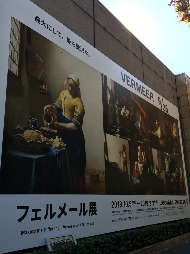 f:id:bulpica:20190103001645j:plain f:id:bulpica:20190103001645j:plain
