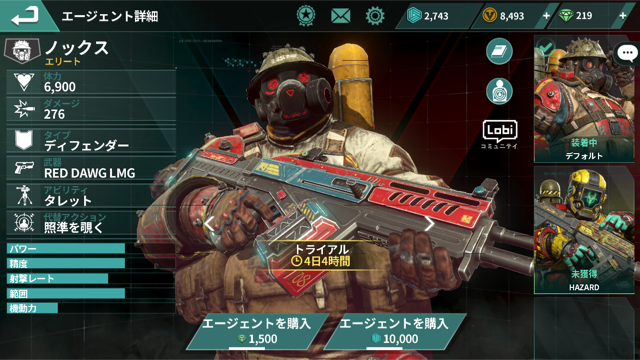 モダンコンバットバーサス攻略 全キャラ解説 各キャラの立ち回りや対策など ある大学生の日常サンプル モダンコンバットバーサス攻略 全キャラ解説 各キャラの立ち回りや対策など ある大学生の日常サンプル