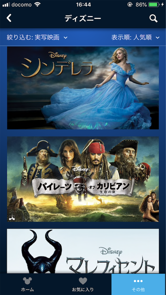 f:id:buluck:20190326164446p:image