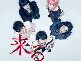 f:id:buluck:20200814234902j:plain