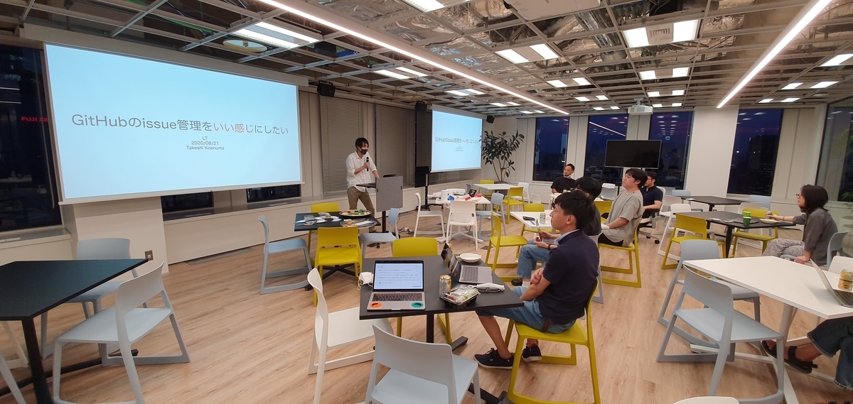 第1回LT会の模様（弊社オフィス）