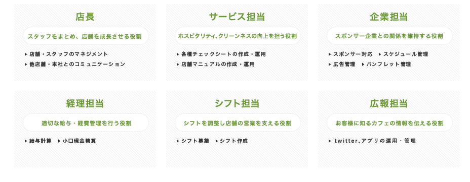 f:id:bump-rikuzyo:20170714010232p:plain