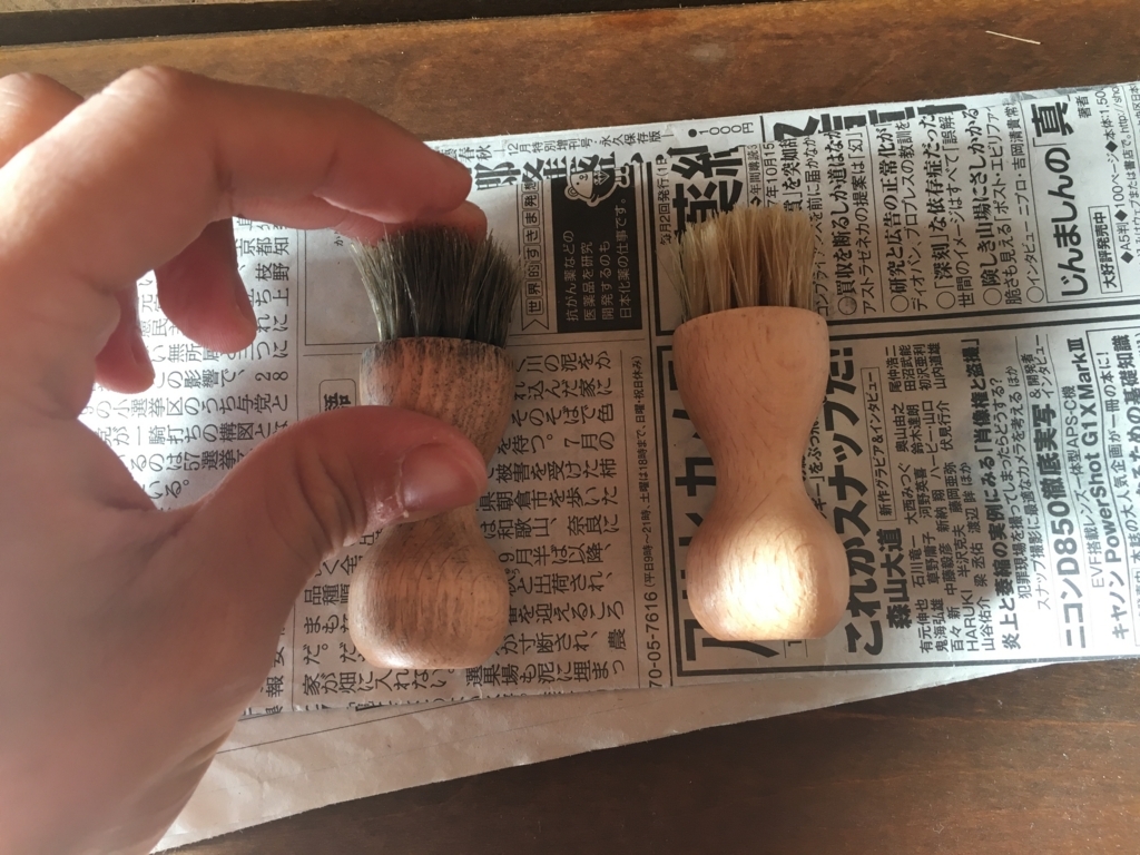 f:id:bump-rikuzyo:20171207234157j:plain f:id:bump-rikuzyo:20171207234157j:plain