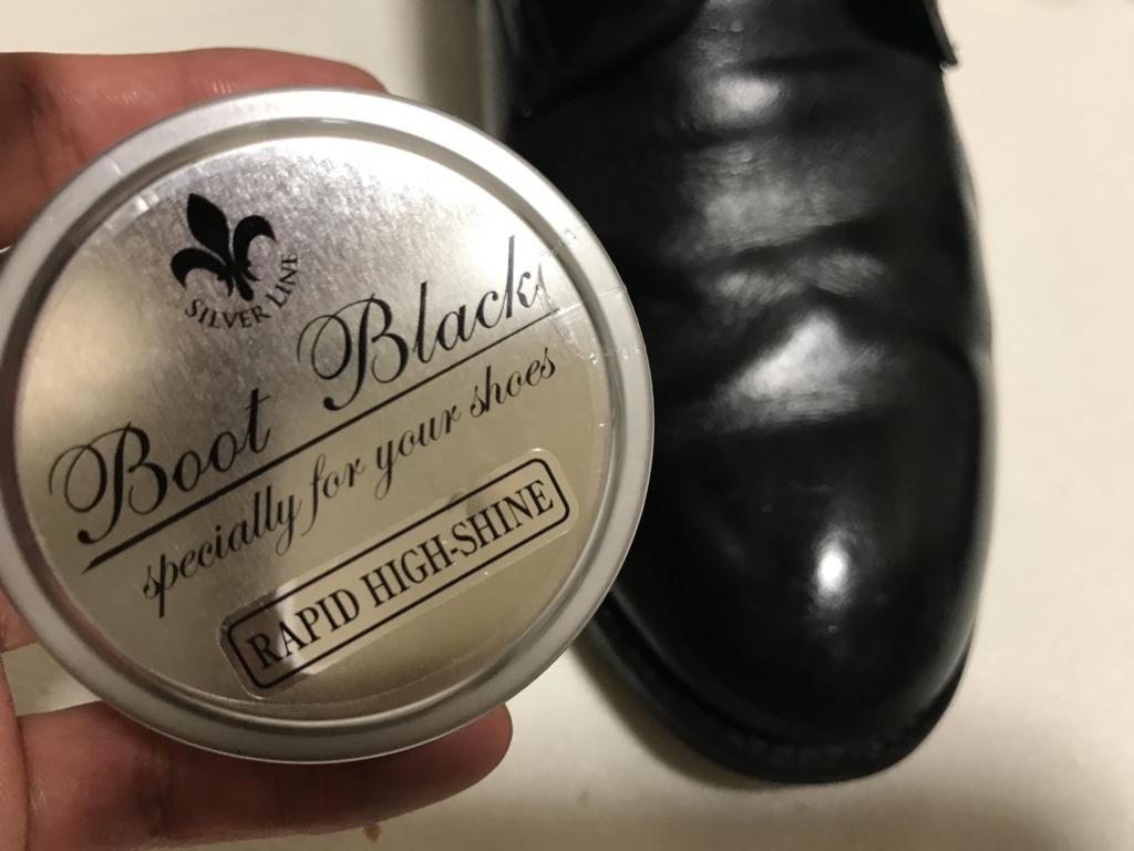 f:id:bump-rikuzyo:20180608134502j:plain f:id:bump-rikuzyo:20180608134502j:plain