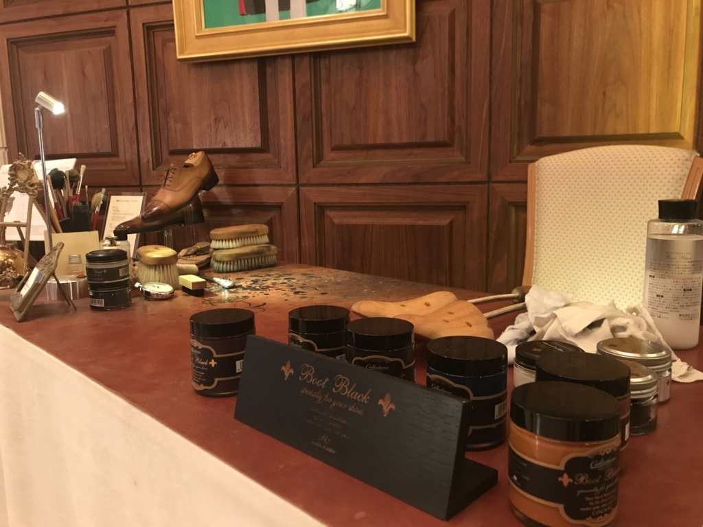 f:id:bump-rikuzyo:20180801213711j:plain