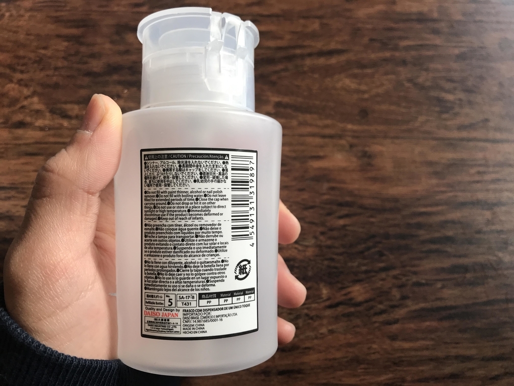 f:id:bump-rikuzyo:20180912131510j:plain f:id:bump-rikuzyo:20180912131510j:plain