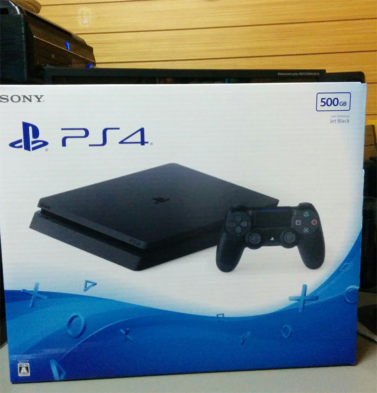 f:id:bumpmania:20160917234819j:plain