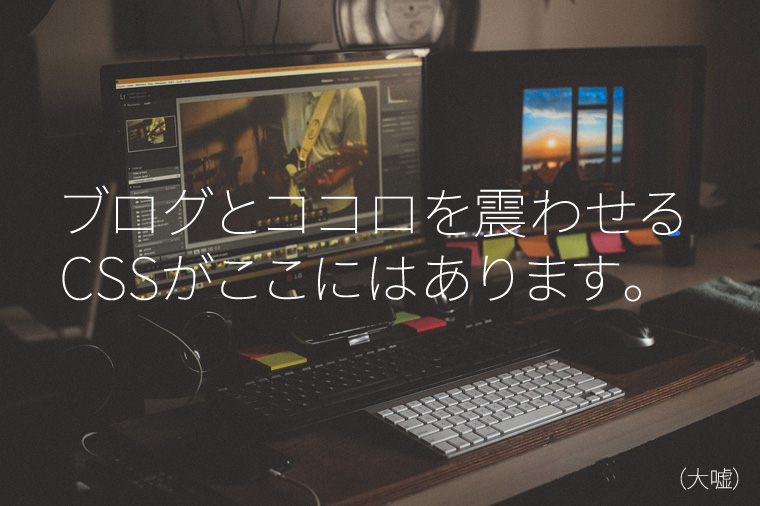 f:id:bumpmania:20161003230653j:plain f:id:bumpmania:20161003230653j:plain