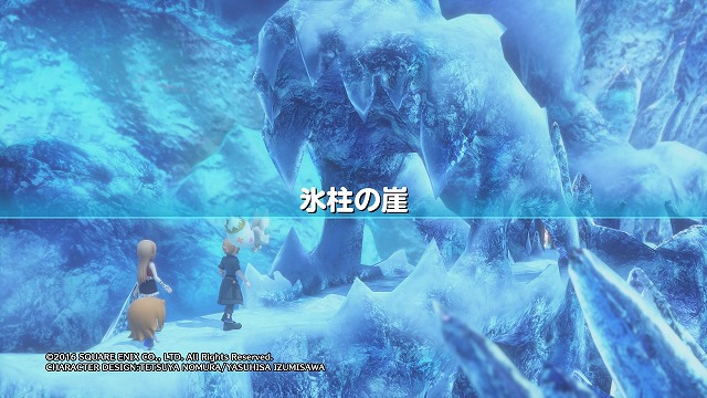 f:id:bumpmania:20161107162211j:plain