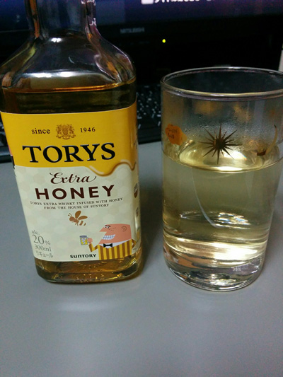 トリスハニーのお湯割り