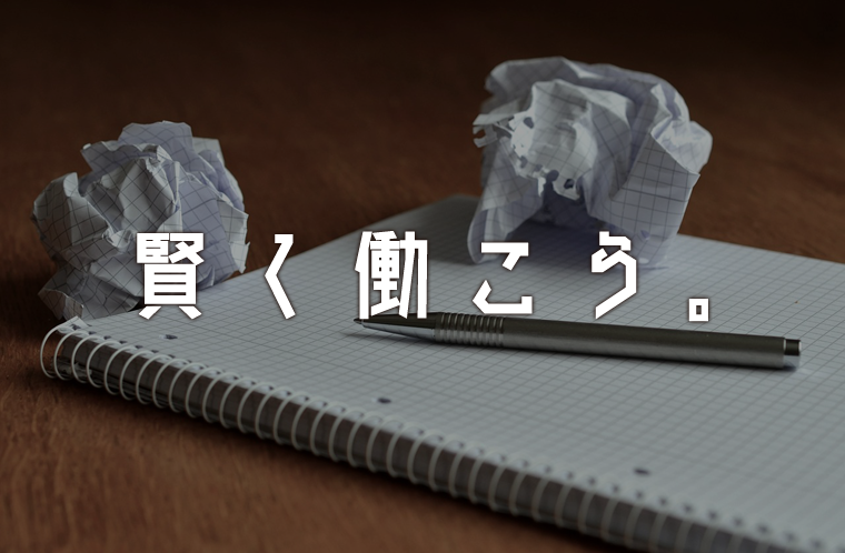 f:id:bumpmania:20170313133505p:plain f:id:bumpmania:20170313133505p:plain