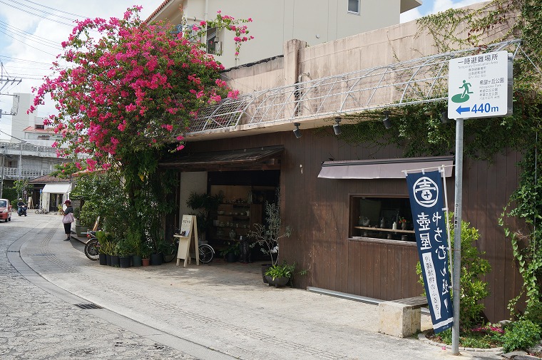 f:id:bumpmania:20170810133815j:plain f:id:bumpmania:20170810133815j:plain