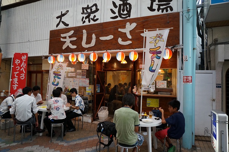 f:id:bumpmania:20170810135914j:plain f:id:bumpmania:20170810135914j:plain