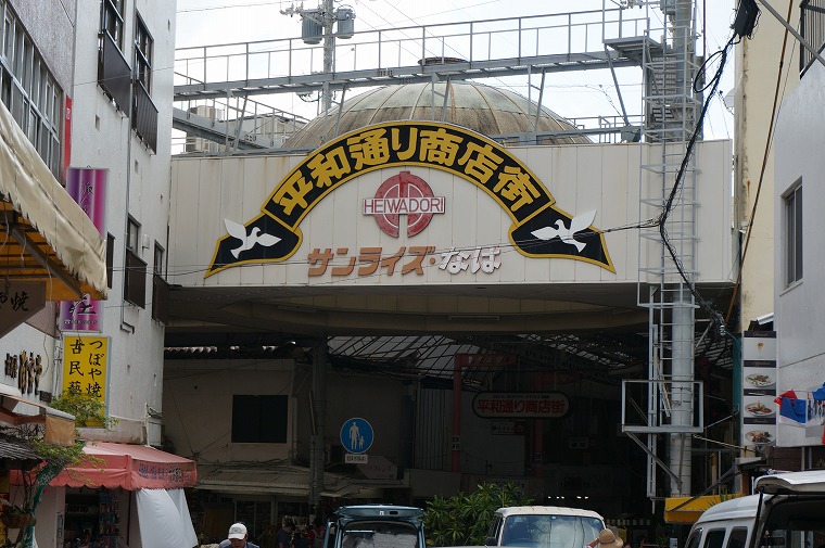 f:id:bumpmania:20170810152557j:plain f:id:bumpmania:20170810152557j:plain