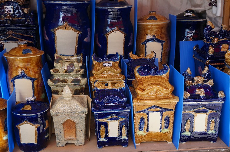 f:id:bumpmania:20170810153037j:plain f:id:bumpmania:20170810153037j:plain