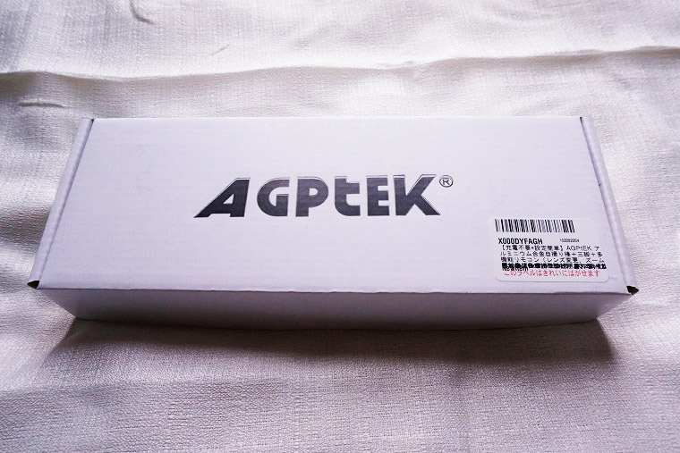 f:id:bumpmania:20171209134013j:plain