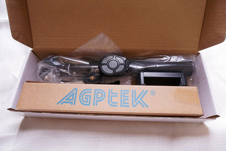 f:id:bumpmania:20171209134245j:plain