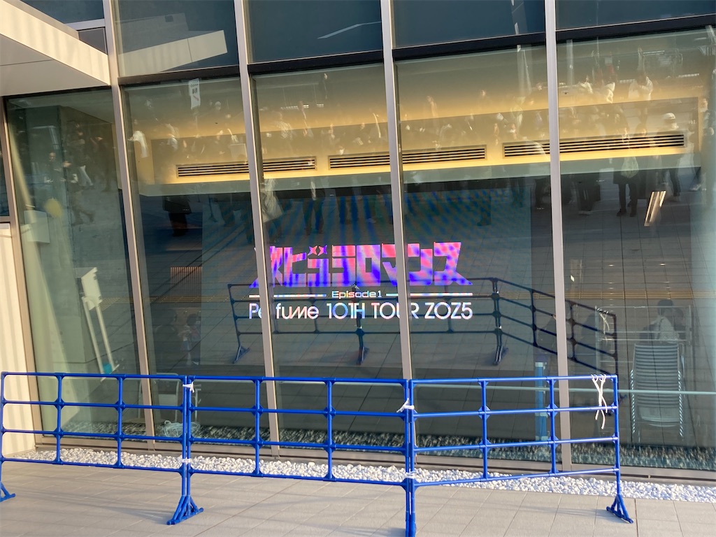 f:id:bumpofchokin:20250413201442j:image