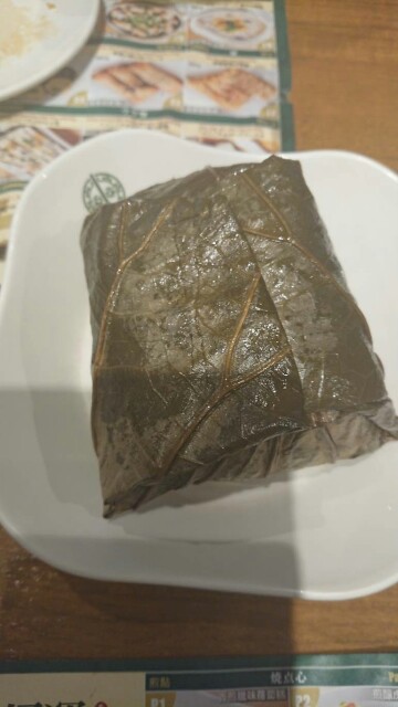 f:id:bumpofunnko:20181116152144j:plain