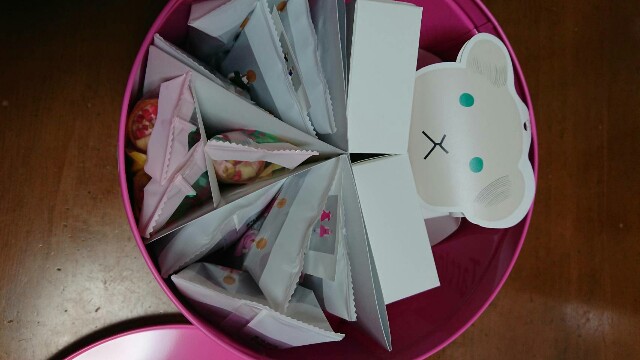 f:id:bumpofunnko:20200325145138j:plain