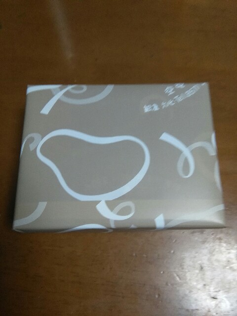 f:id:bumpofunnko:20200328221421j:plain