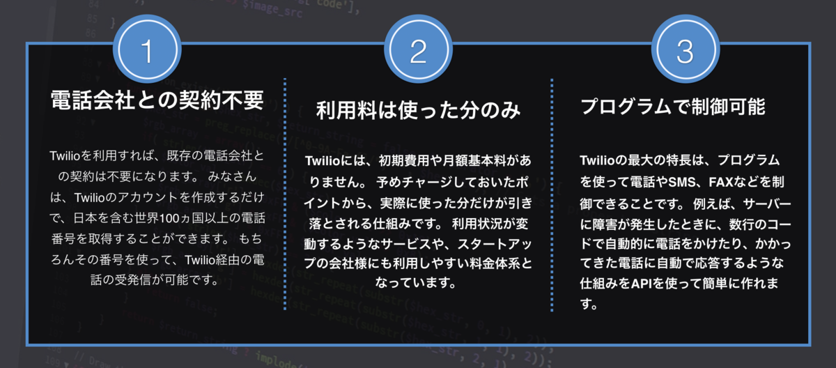 f:id:bumptakayuki65:20191224015108p:plain